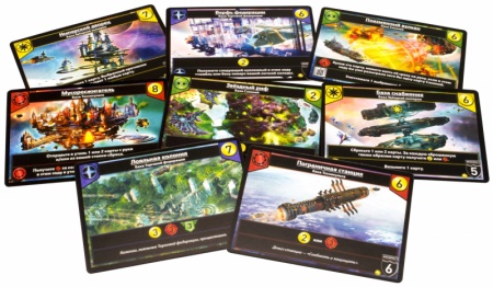 1660HW Звёздные империи Колониальные войны