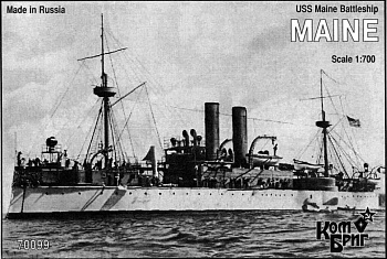 Корабль KB70099PE USS Maine Battleship, 1895