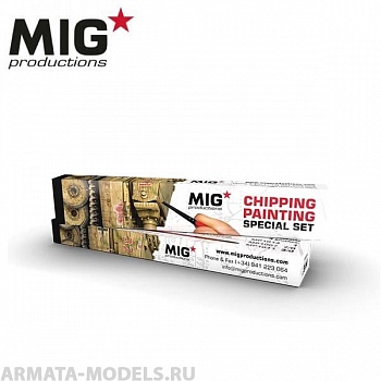MP1020 Кисть художественная для пластмассовых сборных моделей в наборе  CHIPPING PAINTING SPECIAL SET