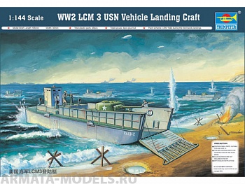 00102P WW2 LCM 3 USN Vehicle Landing Craft 00102P WW2 LCM 3 USN Vehicle Landing Craft