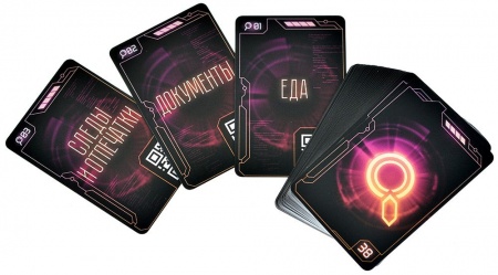 915487HW Место преступления Будущее