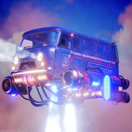 AM35180 Конверсия «Почта будущего»