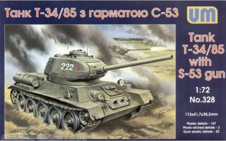 Soviet tank T-34/85 (with S-53 gun) UM
