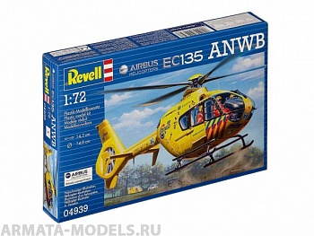 04939 Вертолет EC135 Nederlandse Trauma