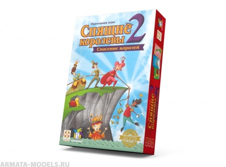 Настольная игра Спящие королевы 2