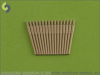 SM-700-010 IJN 15см / 50 (6 дюймов) 41-го года Тип (16шт) - классы Конго и Фусо