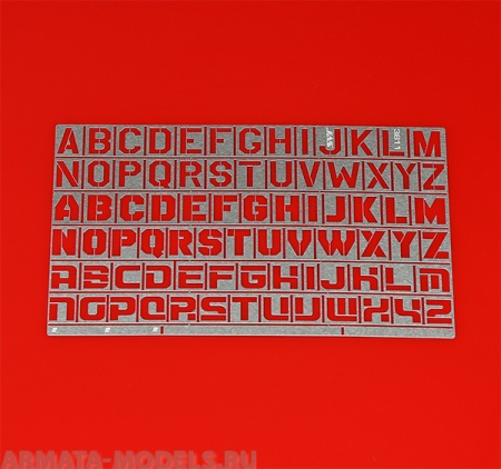 3811J Трафарет буквы, латинский алфавит, 78 символов