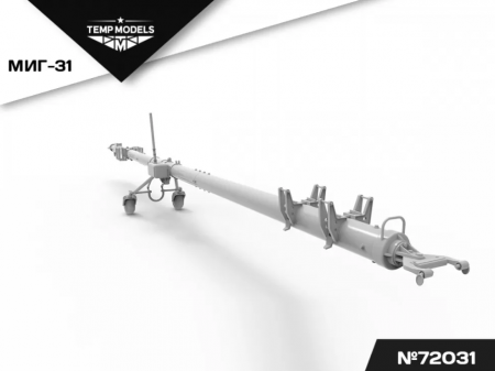 72031TMP АЭРОДРОМНОЕ ВОДИЛО МИГ-31
