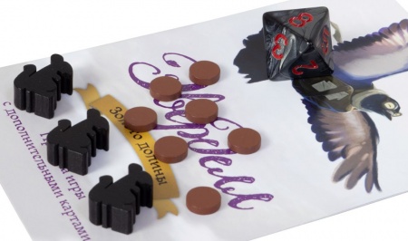 915382HW Эверделл: Золото долины Делюкс