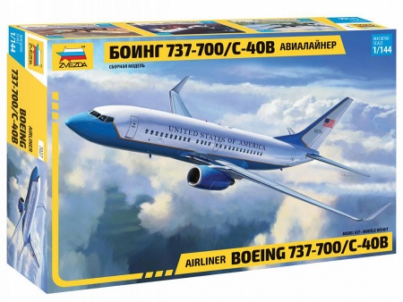 7027 Пассажирский авиалайнер Боинг - 737-700 Звезда