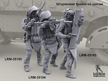 LRM35194 Фигура Штуромовик средний (Не для свободной продажи) LRM35194 Фигура Штуромовик средний (Не для свободной продажи)