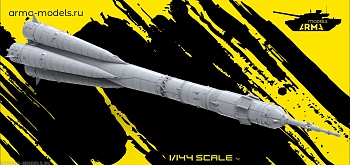 AM145004 Ракета «Союз»