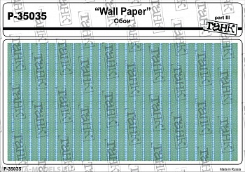 P-35035 Wall Paper Part III