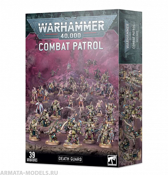 43-75GW Набор Боевой Патруль. Гвардия Смерти (Combat Patrol: Death Guard) 43-75GW Набор Боевой Патруль. Гвардия Смерти (Combat Patrol: Death Guard)