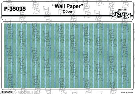 P-35035 Wall Paper Part III