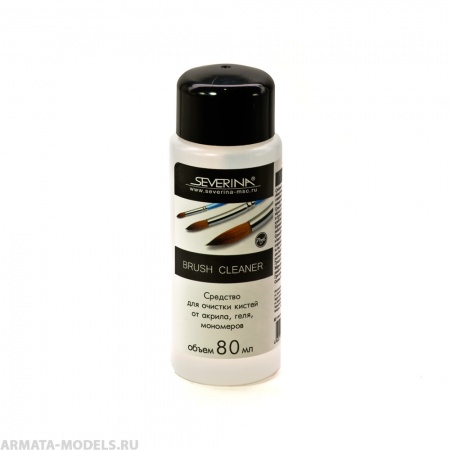 S-084 Средство для очистки кистей, 80мл