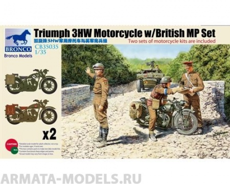 CB35035 Triumph 3HW Motorcycle w/British MP Set Bronco Models