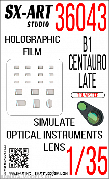 36043SX Имитация смотровых приборов B1 Centauro late 3 series (Trumpeter)