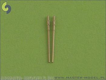 SM-700-020 USN 5 дюймов / 54 (12,7 см) стволы Mark 45 (2 шт.) - класс Ticonderoga и многие современные военные корабли