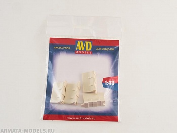 AVD143002704 Барьер белый, 4 шт