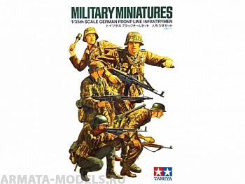 35196T Немецкий танковый десант (5 фигур)в атаке в форме образца 1944г.(М44) с MG42, MP44, G43 и Panzerfaust 60