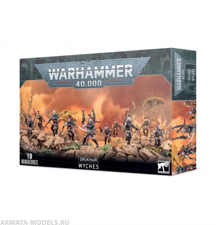45-08GW Набор Темные Эльдары. Ведьмы (Dark Eldar Wyches) 45-08GW Набор Темные Эльдары. Ведьмы (Dark Eldar Wyches)