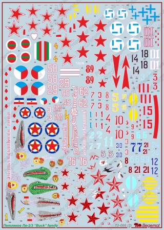 72-066 Декаль Петляков Пе-2