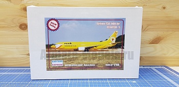 ЕЕ144130_5 Авиалайнер 737-400  NOK Air Цыпленок ЕЕ144130_5 Авиалайнер 737-400  NOK Air Цыпленок