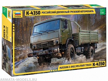 3692 Российский армейский двухосный грузовик К-4350 Мустанг
