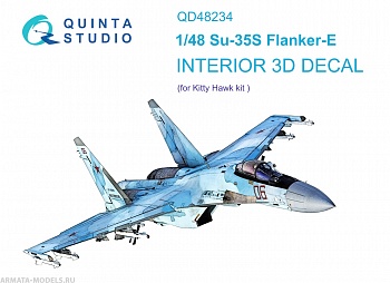 QD48234 3D Декаль интерьера кабины Su-35S (KittyHawk)