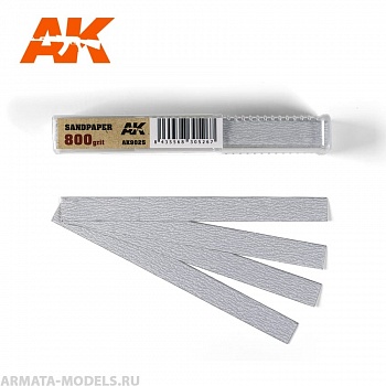 AK9025  Dry Sandpaper 800 grit x 50 units