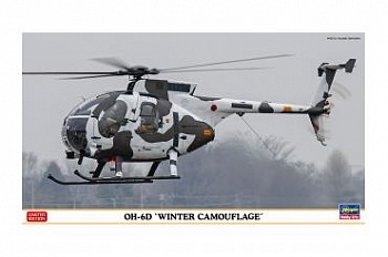 07460 Вертолет OH-6D WINTER CAMOUFLAGE (HASEGAWA) 1/48