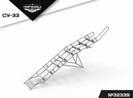 32339 СТРЕМЯНКА ДЛЯ СУ-33 1/32