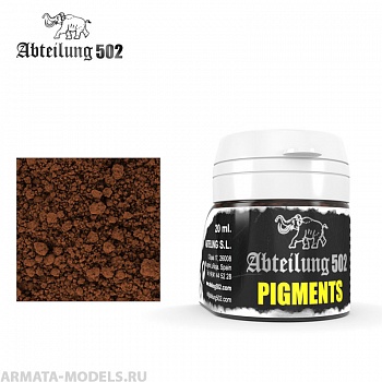 ABTP031  Пигмент VIETNAM EARTH