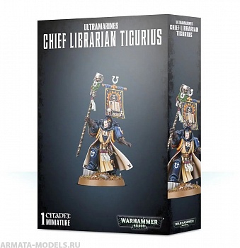 48-100GW Набор Ультрамарины. Старший Библиарий Тигурий (Ultramarines Chief Librarian Tigurius)