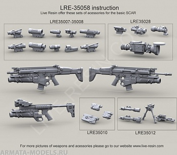 LRE35058 USSOCOM SCAR weapon system FN SCAR-L / Mk.16 Std and CQC with mounted Mk 13 Enhanced Grenade Launcher Module(EGLM) and Mk 13 EGLM