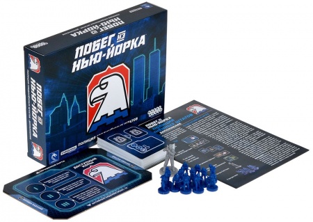 915665HW Побег из Нью-Йорка: Полиция Соединённых Штатов