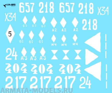 35016CD Декаль Bt-7 1/35