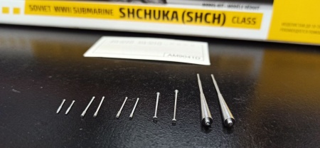 9041PK Советская подводная лодка «Щука»