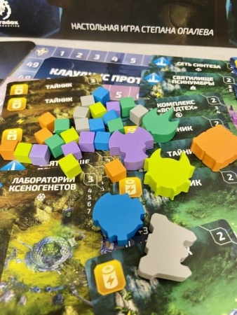 915418HW Age of Wonders: Planetfall (русская версия)