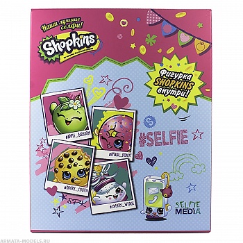 SM40321 Shopkins. Наши лучшие селфи! SM40321 Shopkins. Наши лучшие селфи!