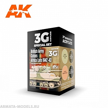 AK11678 Набор красок BRITISH ARMY COLORS AFRICA, LATE 1942-43