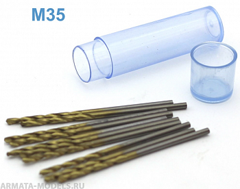 42674J Мини-сверло, HSS M35, титановое покрытие, d 1,5 мм, 10 шт.