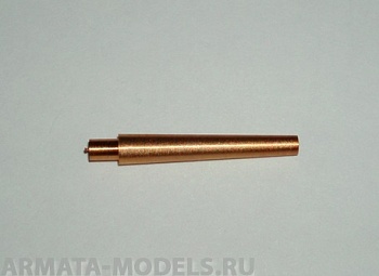 MM3583MAG Ствол 5,7cm Maxim-Nordfeldt. Barrel for A7V 1/35 MM3583MAG Ствол 5,7cm Maxim-Nordfeldt. Barrel for A7V 1/35