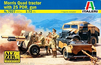 7027ИТ Пушка Morris Quad Tractor / 25 PDR.Gun