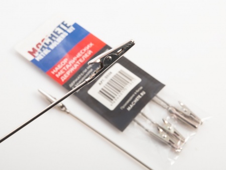 0558MCH Набор металлических держателей