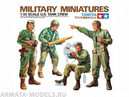 35004T Американские танкисты 4 фигуры. Tamiya