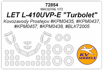 72854KV Окрасочная маска Let L-410UVP-E ?Turbolet? (Kovozavody Prostejov #KPM0435, #KPM0437, #KPM0457, #KPM0438, #BLK72005) + маски на диски и колеса