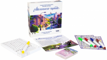 915338HW Маленькие города