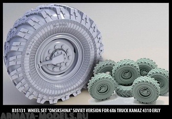 35131 Набор колес Ип-184 ранние для автомобиля Камаз-4310 (6шт + запаска) для моделей ИСМ 35131 Набор колес Ип-184 ранние для автомобиля Камаз-4310 (6шт + запаска) для моделей ИСМ